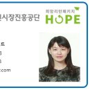 희망 당구장 이미지