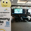 주택전시관 티스토리