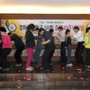 경화초등학교 이미지