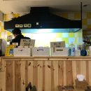 수옛날통닭 남부점 이미지