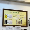 궁전생고기집 이미지