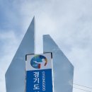 초록산 산림욕장 2 네이버블로그