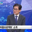 나사렛대학교 재활복지대학원 이미지