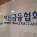 여신