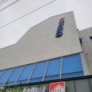 서부여성발전센터 미용수업좋아요 미용봉사