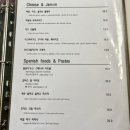 카페 라스플라미아 이미지