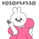 압구정소반 이미지