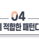 와글리 네이버블로그