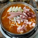 고메한끼
