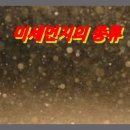 연소자연농장 이미지