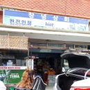 당감1치안센터 이미지