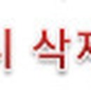 (주)써밋컴퍼니 이미지