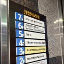 이복자할매김치찌개&김치찜 | 충북진천 혁신도시 삼겹살 맛집 : 할매솥뚜껑삼겹살