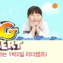 청주대학교 우리태권도 Daum카페