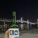 인어공원 화장실 이미지