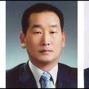 회구축산 이미지