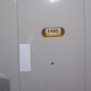 미리내마을 금호,한신,한양아파트 이미지