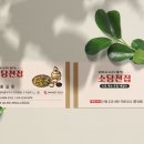 진광고기획 이미지