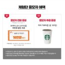 클린올케어 이미지
