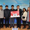 한국가스공사 서울지역본부