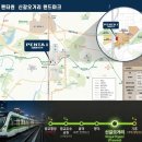펜타원