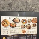 [합정술집] 안주·술 종류/맛/가성비 역대급! 넓고 힙한 합정요리주점 ‘두놈포차’ 솔직후기