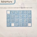 종로-종로-종로-종-114 | 중년 여성의 일상