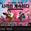 센터PC방 이미지