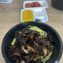 숙비국수