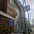 베른) 보졸레 와인 시음회 참석 후기 #참새의집 #잠실레스토랑추천 #보졸레와인추천 #데일리와인추천