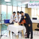 나누리수원병원 이미지