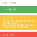 연세푸르른내과의원 이미지