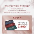 거제안경원 이미지