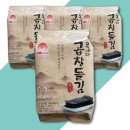 주식회사 조그만 이미지