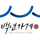 빵굽는오남매 이미지