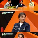 우리나라 이미지