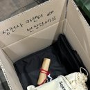 성전사카센타 이미지