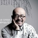 리첸시아 중동 이미지