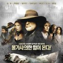 젠틀맨브라이언