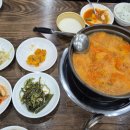 찌개가맛있는집 이미지
