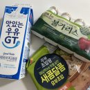 동원서은마트