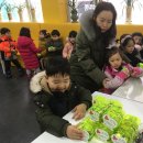 고우리어린이집 이미지