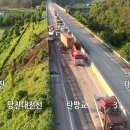 신양IC(대전)