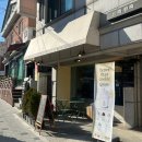 베러댄쿠키 이미지