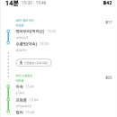 물왕영업소(제3경인고속도로) | 해외 외국 &#34;동남아시아&#34;에 위치한 &#34;태국 방콕&#34;에 4박5일동안 해외 자유 가족여행을 떠나다! 첫날인 1일차 💕