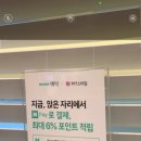 중앙카크리닉 이미지