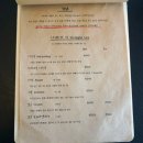 마녀의정원 이미지