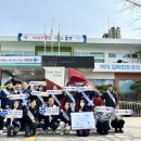 구항면 행정복지센터 이미지