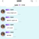 행운광고 이미지