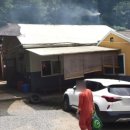 황토참숯가마 이미지